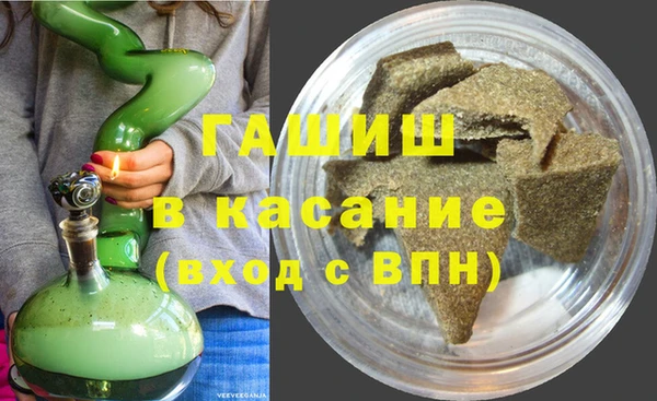 mix Гусиноозёрск