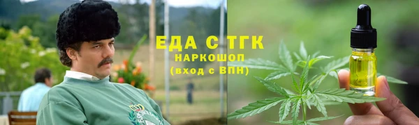 прущая мука Дмитровск